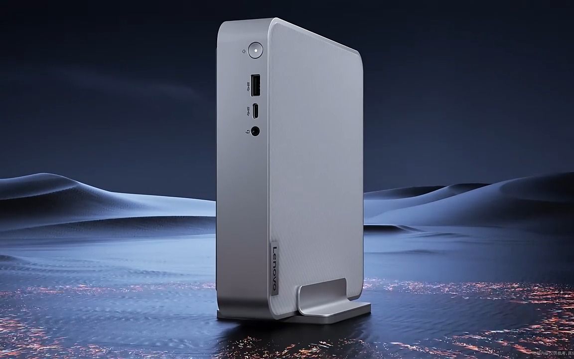 联想(lenovo)小新mini迷你主机英特尔13代酷睿i7高性能商务台式机电脑