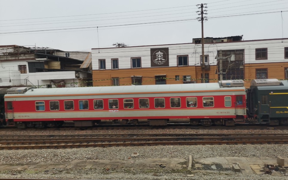 原色列车hxd3d0440牵引k1619次南昌二场2道通过机后第四节原色