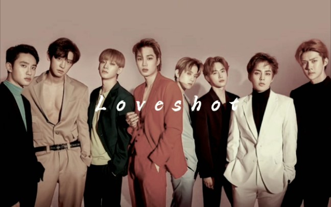 exoloveshot降调慢速版