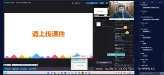 Download Video: 2023考研英语阅读经典真题谭剑波合集（持续更新）