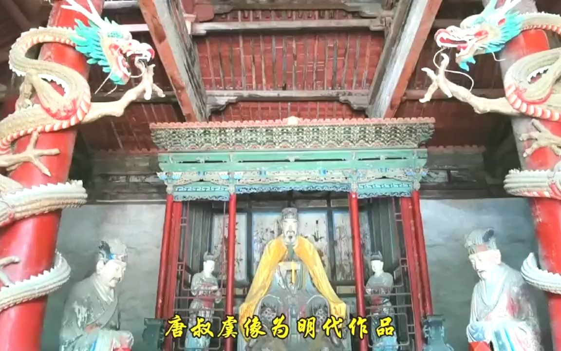 [图]太原晋祠古建筑群，遍地是国宝，感受三晋大地历史文化的厚重