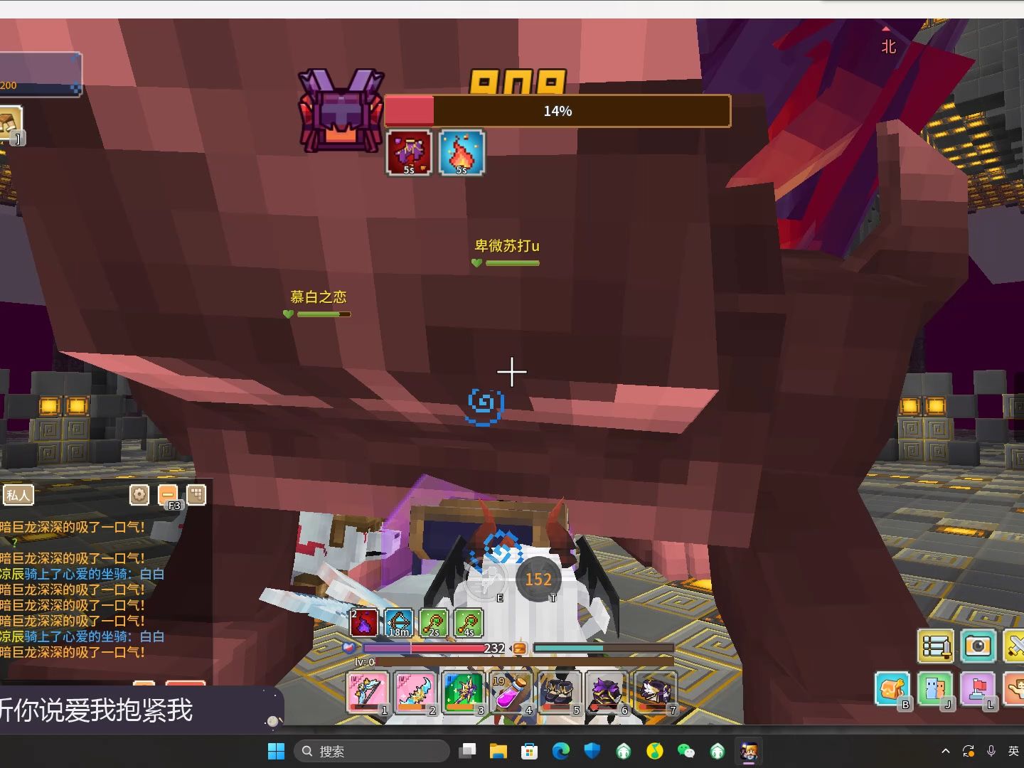 h_奶块黑暗巨龙-g_h_h_g-g_h_h_g-哔哩哔哩视频