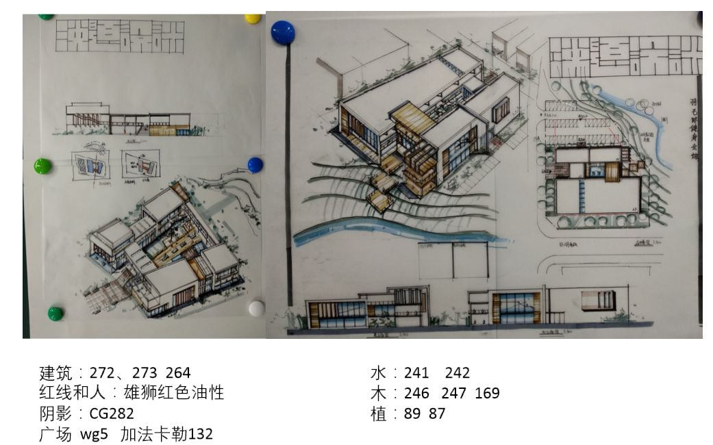 深大建筑快题预科第一堂课(浅谈快题+个人学习经验+平面实战操作)study with me哔哩哔哩bilibili