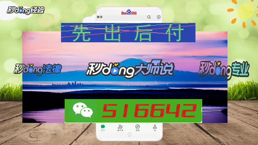 出款通道维护提不出来_取款通道维护_提款通道维护需要多久