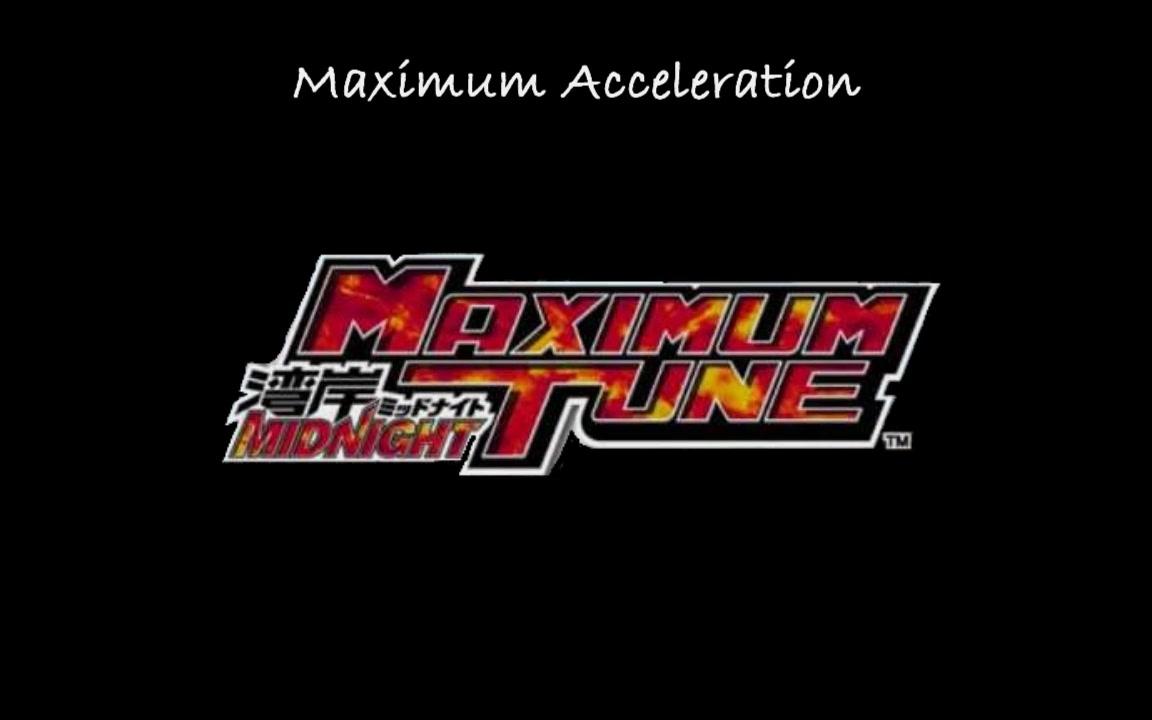 [图]Wangan Midnight Maximum Tune 湾岸午夜极速 OST Arranged版 (By 古代祐三 Yuzo Koshiro)