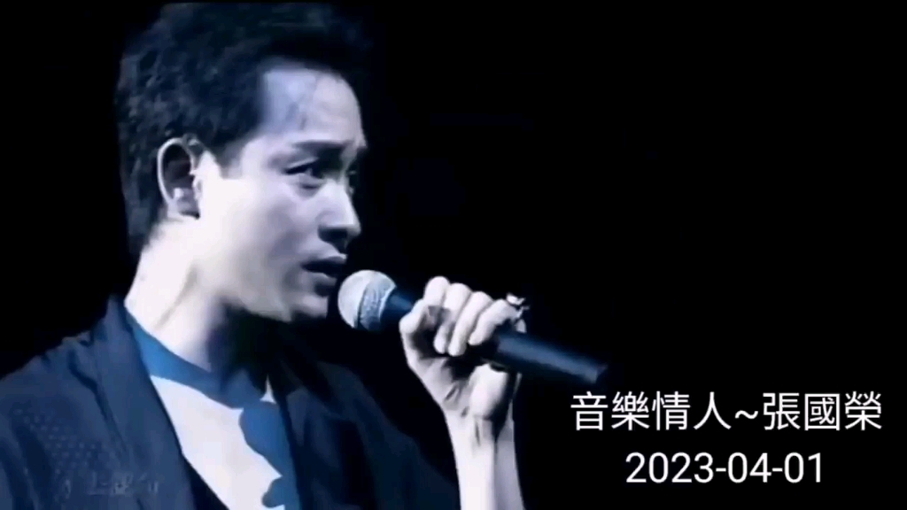 [图]音乐情人-郑子诚 怀念哥哥周年特辑合集（2011-2023）