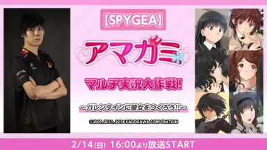 figuephoto 2: つるぺた☆王国 ～ 桜井梨穂子うさぎさん