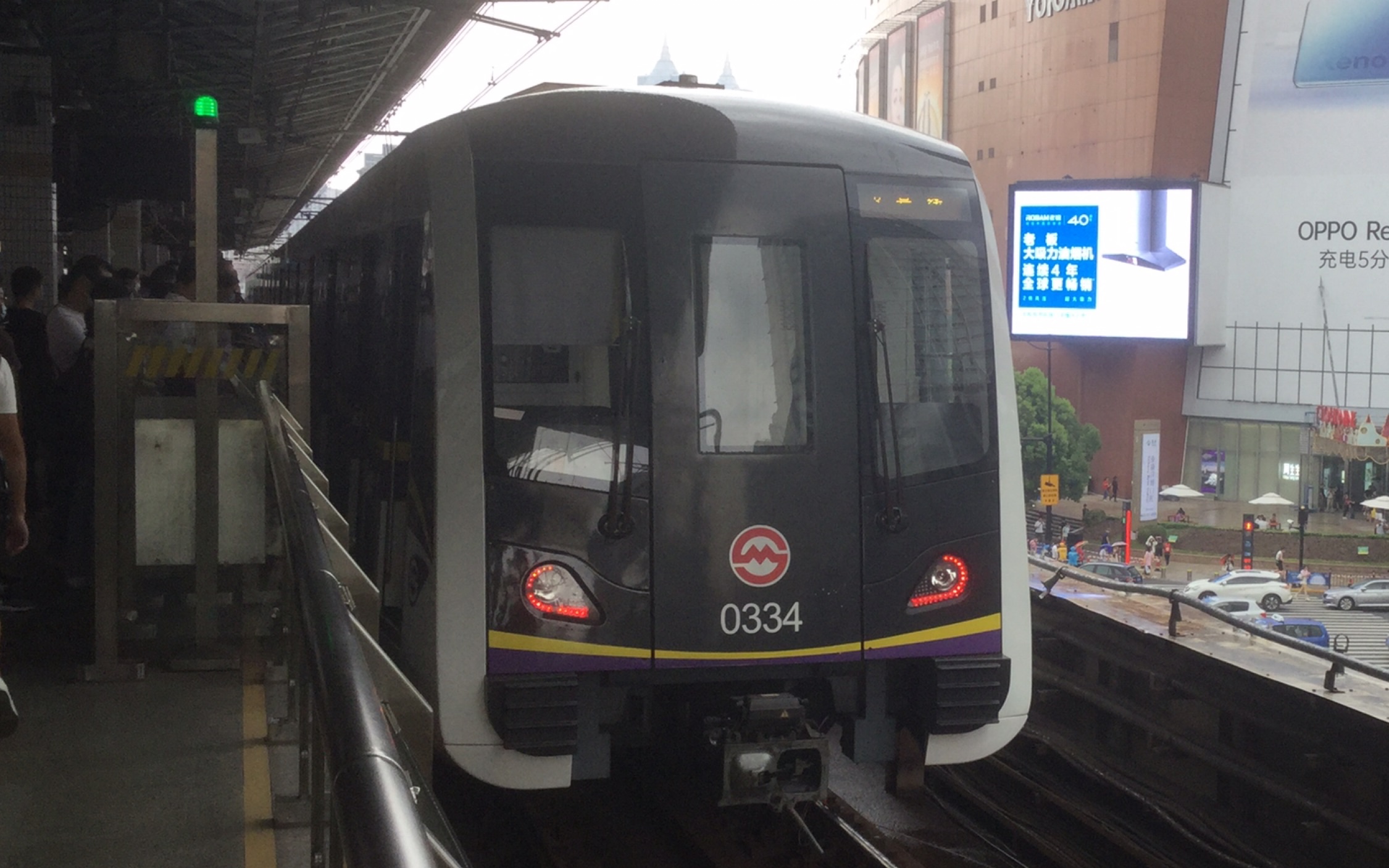 上海地铁3号线临时缩线0334进入中山公园站江杨北路方向