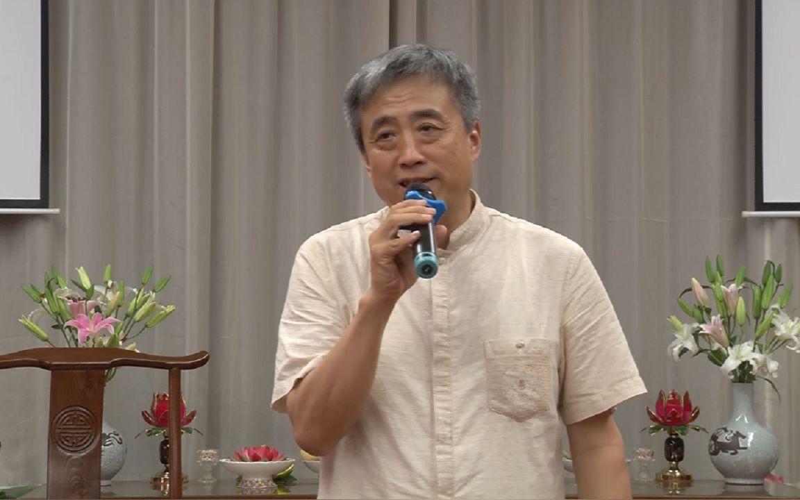 北大刘丰教授 生命智慧禅创现场完整高清视频01