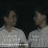 1997年纪实电视剧 红岩魂 片段