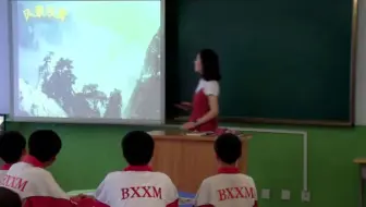短文二篇之答谢中书书》辽宁-于老师公开优质课视频【获奖】人教版初二语文上册_《10 短文二篇之答谢中书书》辽宁-于老师公开优质课视频