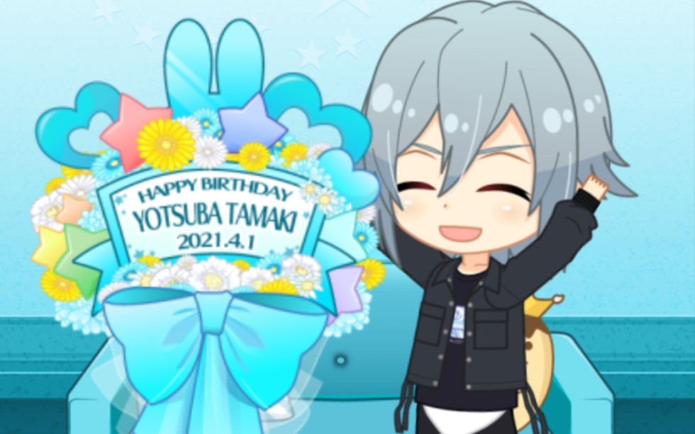 idolishi7 四叶环 生日快乐