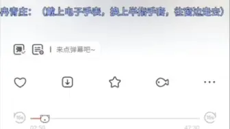 下载视频: 《秉性下等》啊啊啊啊啊啊啊啊啊啊啊啊啊啊啊啊啊啊啊啊啊啊薰路路你是我的神