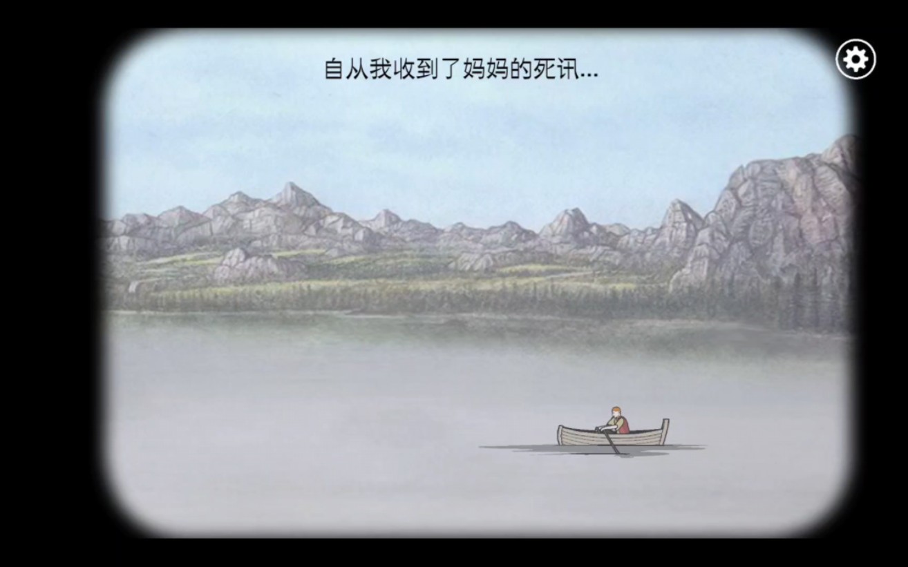 [图]Rusty Lake:Paradise 天堂岛(锈湖天堂岛)(1-7灾)