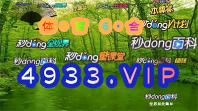 9944cc天下彩免费资料大全