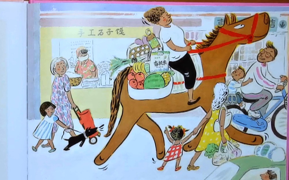 外婆家的马~胡子高讲绘本~亲子共读好伙伴!