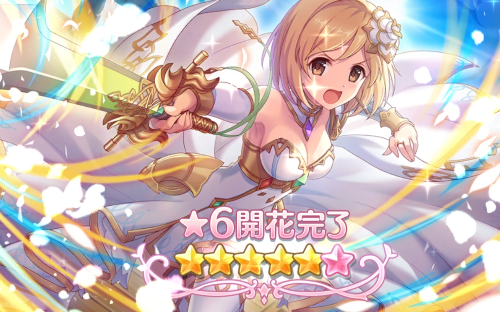 【公主连结】日服六星姬塔解放本auto