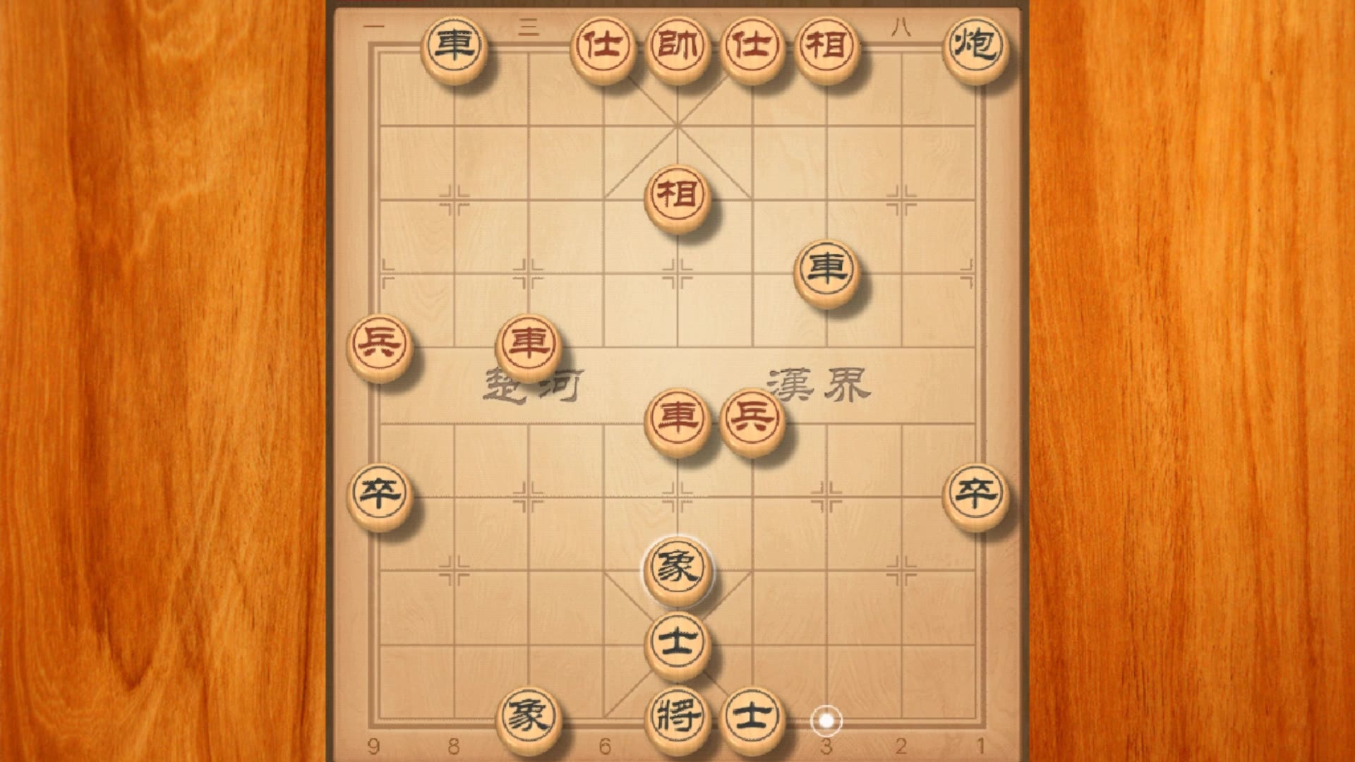 屏风马怎样破急进中兵象棋大师常用的中路对攻战术你学会了吗