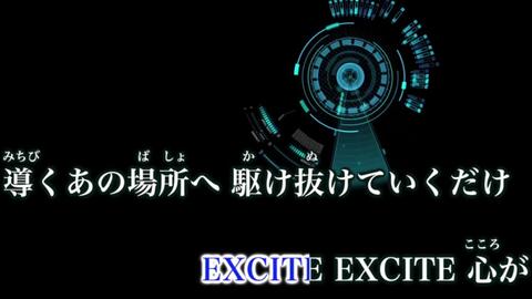 Ktv字幕 Excite 三浦大知 假面骑士ex Aid 哔哩哔哩 Ktv字幕 Excite 三浦大知 假面骑士ex Aid 哔哩哔哩