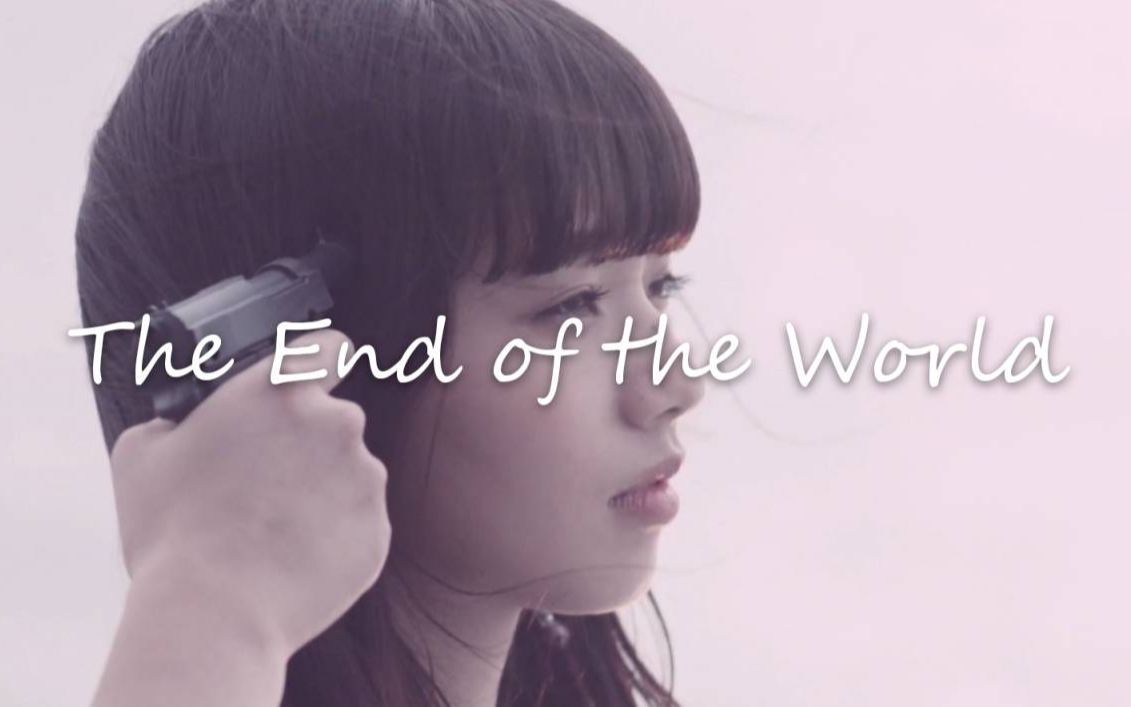 [图]【林宥嘉】The End of the World 这个男人太绝了!!! 后会无期原版