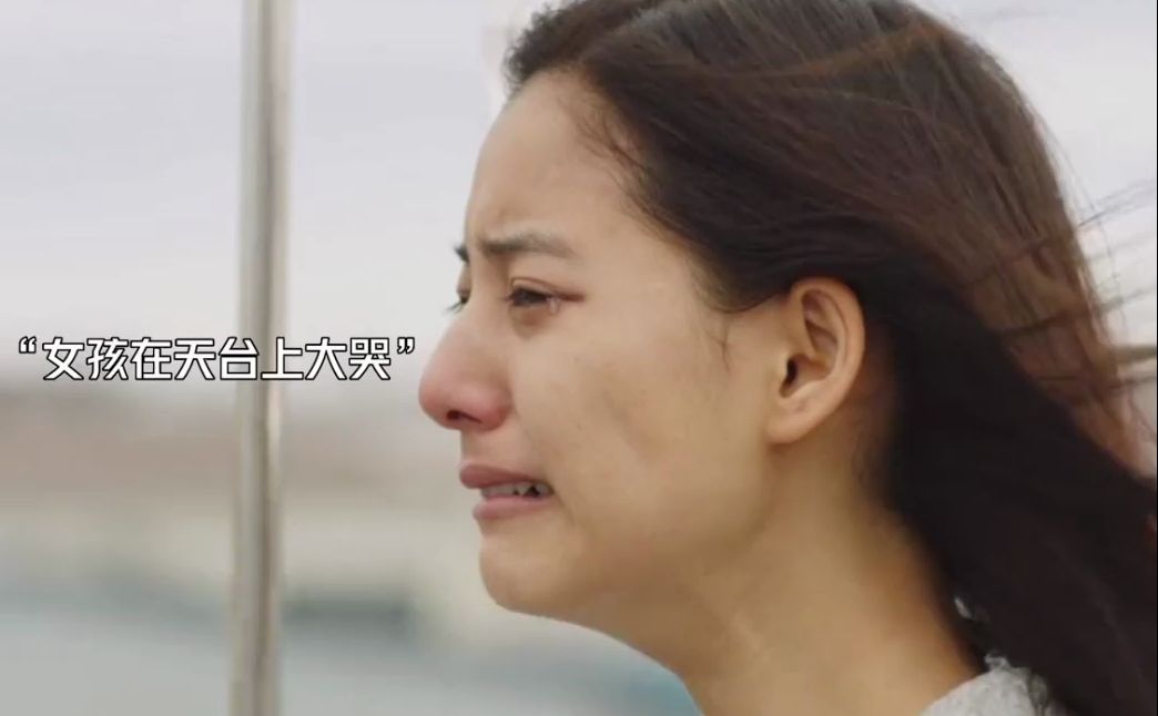 似一个摆钟高悬在他内心的窗柩响一声"想"一声 _电影 _爱情 _中岛裕翔