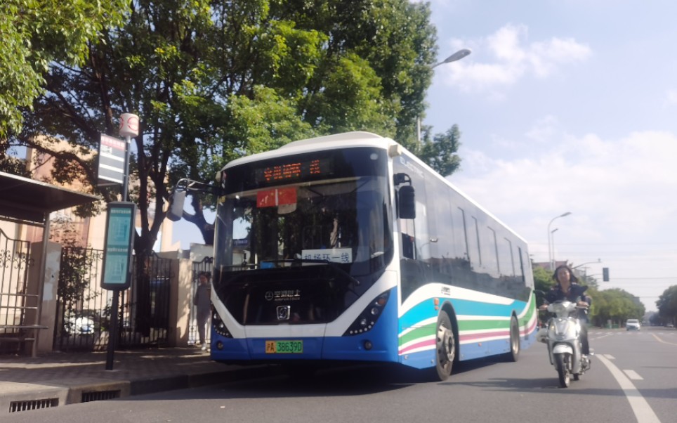 [pov19][前挡&双语报站]上海公交机场环一线pov 航城园→浦东机场侯机