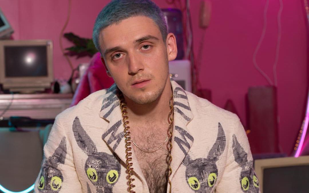 六公主lauv新专辑drugstheinternet