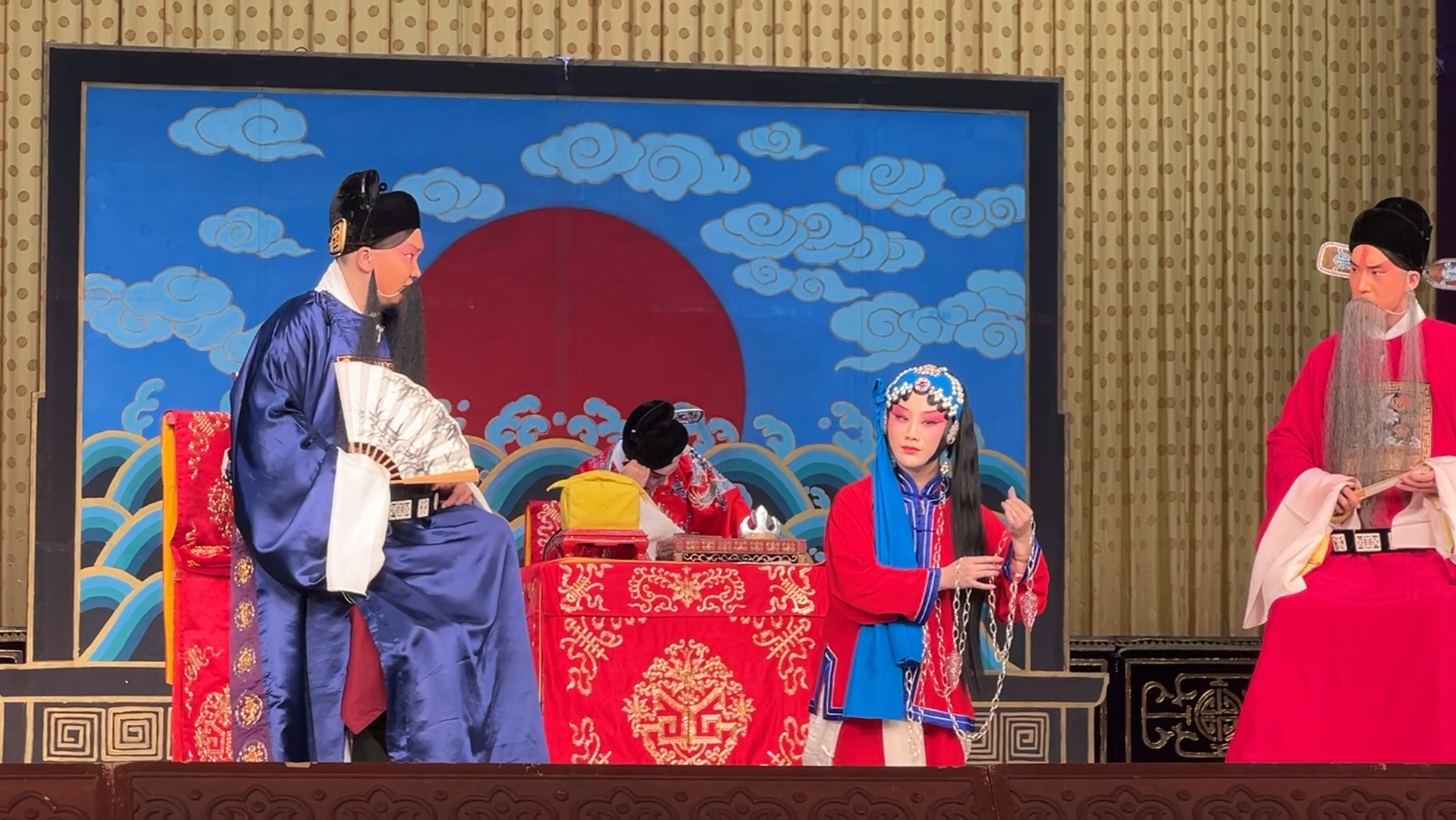 玉堂春.三堂会审