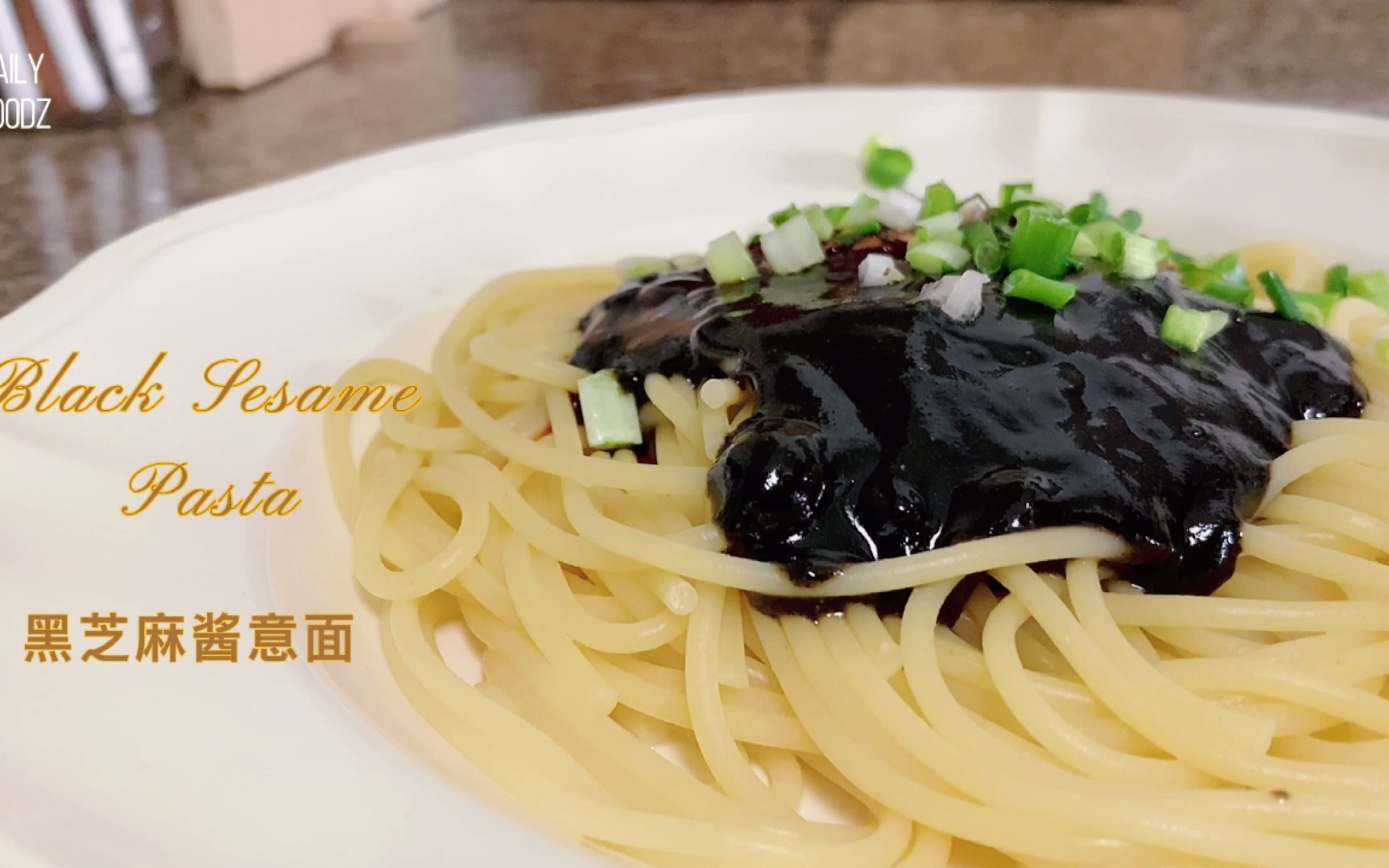 [图]黑芝麻酱意面丨《Cooking Notes》 Vlog：D292