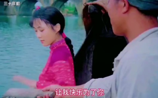 [图]一首《东西南北风》火遍大江南北。旋律优美动听深情演绎百听不厌