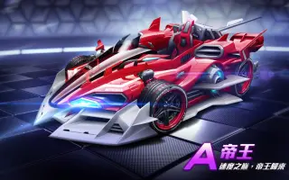 真帝王领域 搜索结果 哔哩哔哩弹幕视频网 つロ乾杯 Bilibili