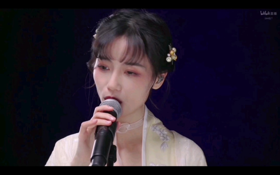 【银临】b站直播《腐草为萤》现场