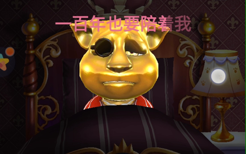哇金色传说##y8mwaugt1##page##y8mwaugt1##page##y8mwaugt1##page