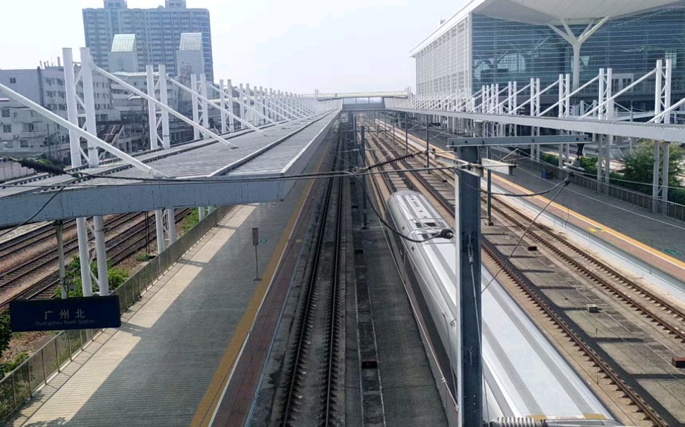 2020年9月1日g6127次长沙南站湛江西站本务中国铁路广州局集团有限