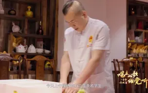 Tải video: 山西《山西范儿》