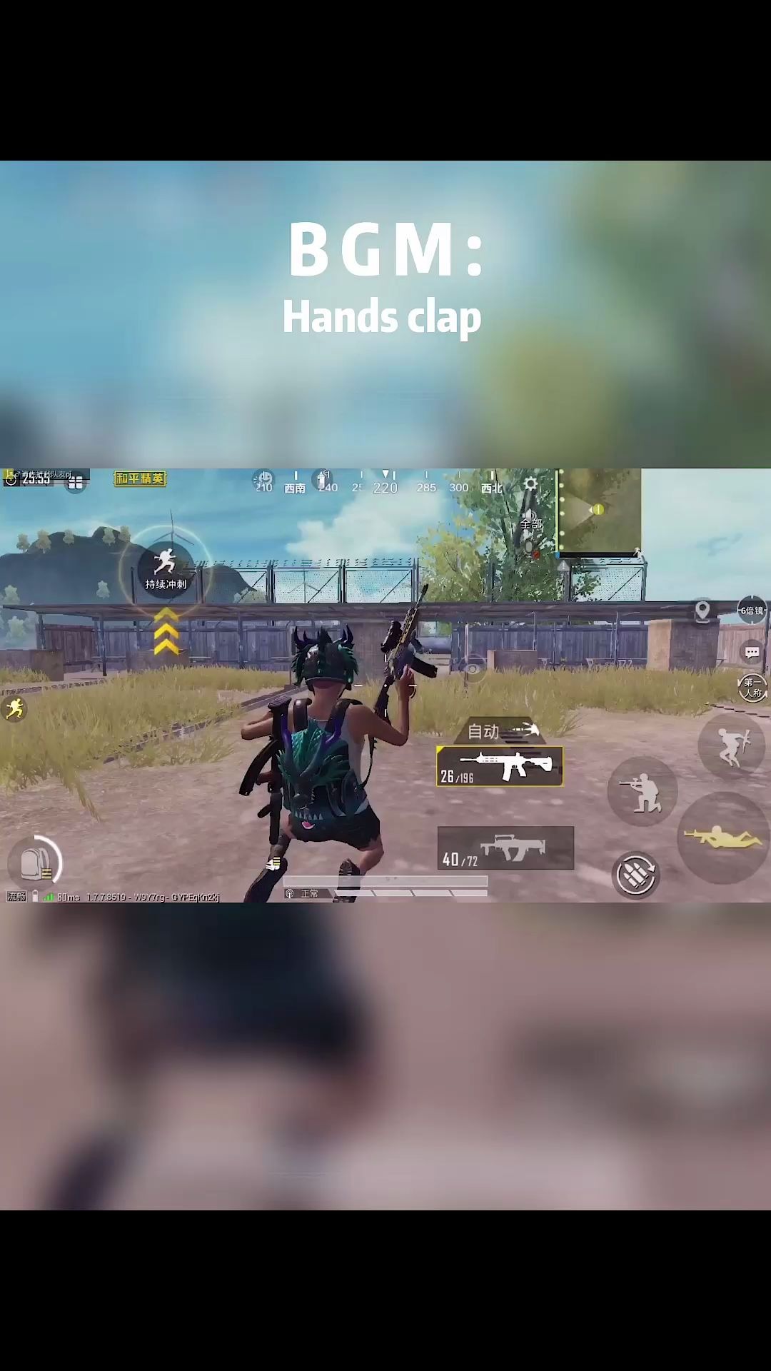 活动作品吃鸡上分实战技巧王牌选手的加分技能