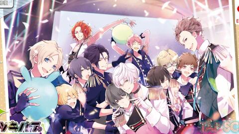 ツキパラ 活动曲8星normal Carnival Expert合集 哔哩哔哩 つロ干杯 Bilibili ツキパラ 活动曲8星normal Carnival Expert合集 哔哩哔哩 つロ干杯 Bilibili