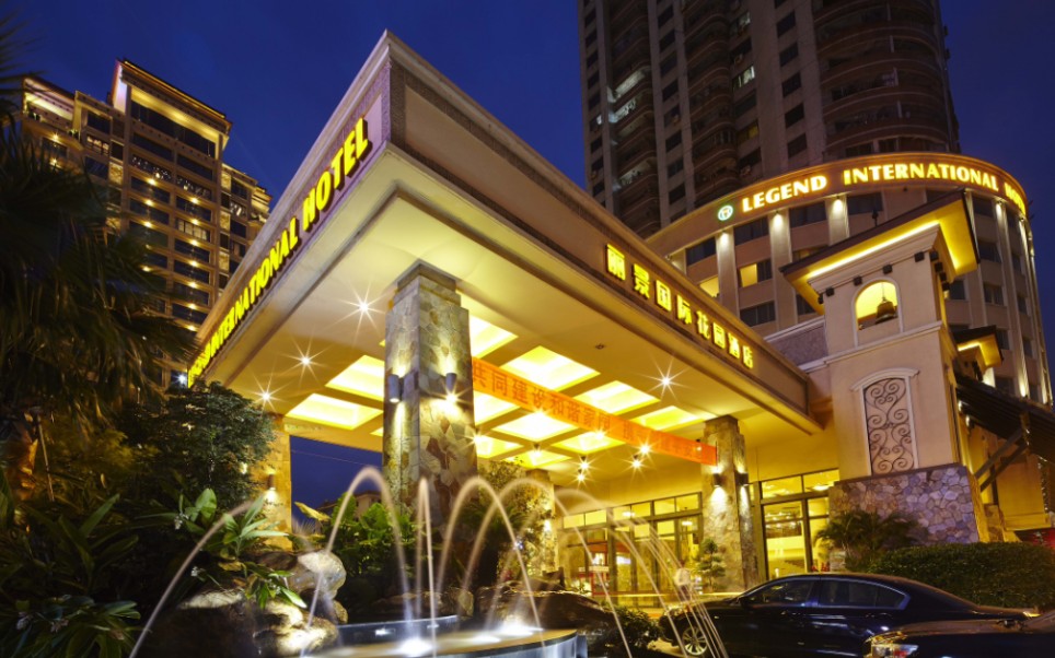 【丽景国际花园酒店】第一支视频求三连!