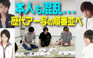 中丸新将 搜索结果 哔哩哔哩 Bilibili