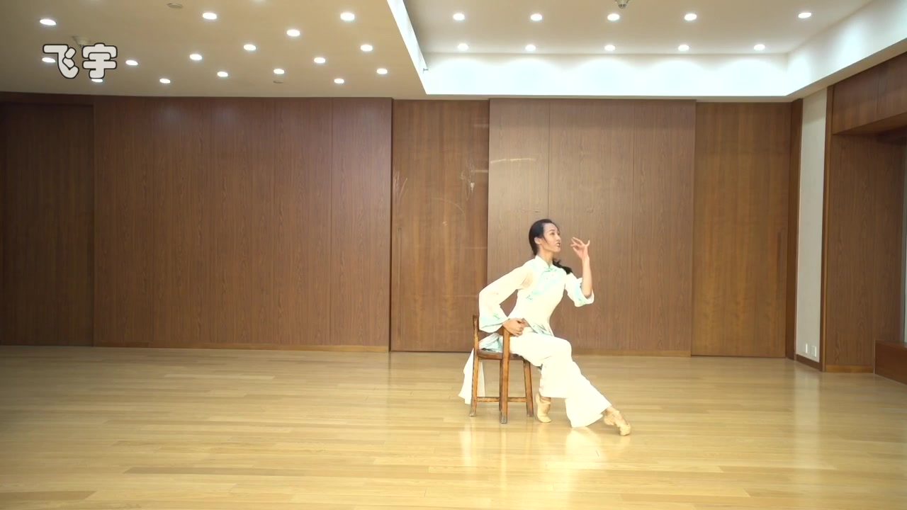 《等风来》刘丽莎 /梁绮琦 北京舞蹈学院