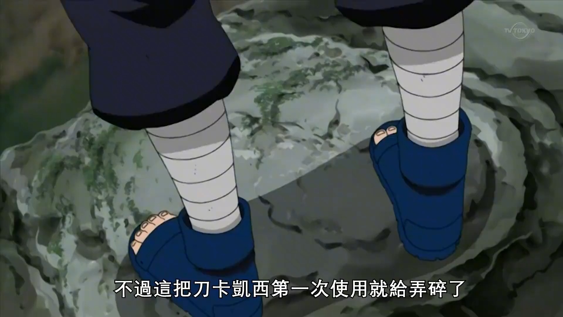木叶白牙留下的宝刀,为何卡卡西一用就碎了