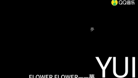 Flower Flower 夢mv Full Version 哔哩哔哩 つロ干杯 Bilibili