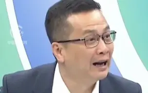 Tải video: “绿委”叫嚣 “若大陆攻台让解放军‘出不了港’” 罗智强嘲：围台军演是谁出不了港