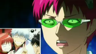 暗杀教室 银魂 暗杀教室op与银魂的兼容性 哔哩哔哩 Bilibili