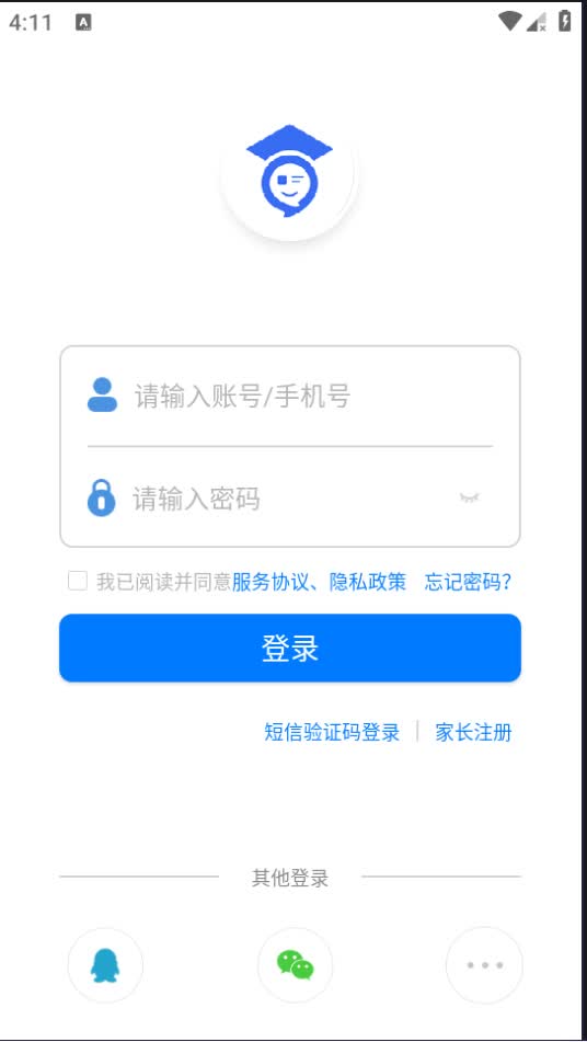 人人通空间app官方版哔哩哔哩bilibili