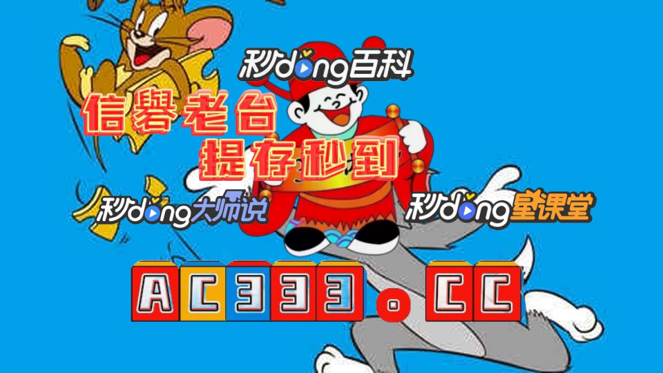 六分钟带你了解极速赛车在线人工计划网页版