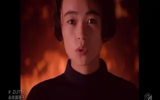 永井慧理子 搜索结果 哔哩哔哩 Bilibili