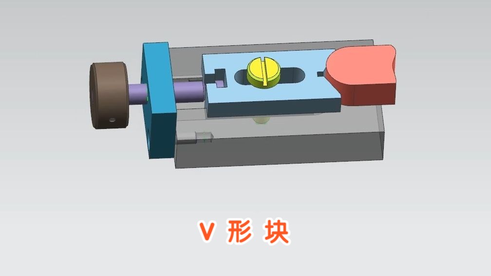 活动v形块夹具图片