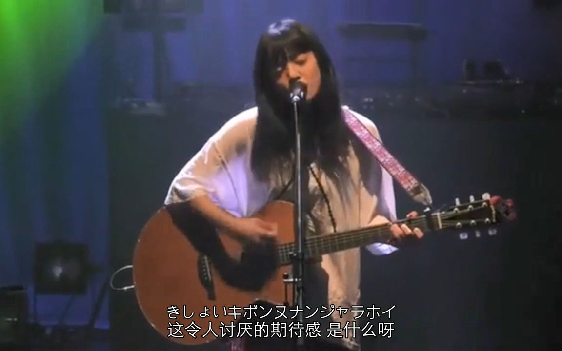 [图]Aimyon(爱缪) - 对这样的年轻人开玩笑是理所当然的啦 (LIVE 2016.7.25) 中日字幕