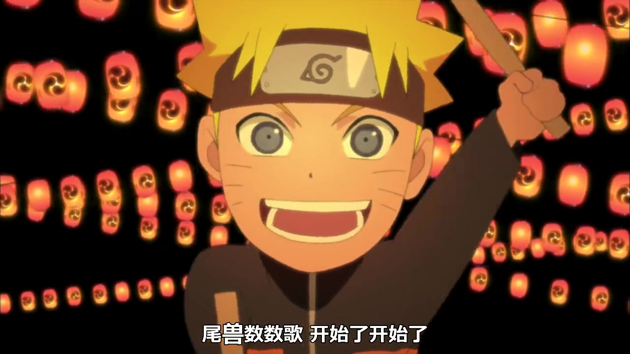 【火影忍者】超萌的尾兽数数歌!